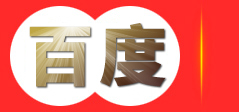 深圳市酒福科技有限公司小酒福88